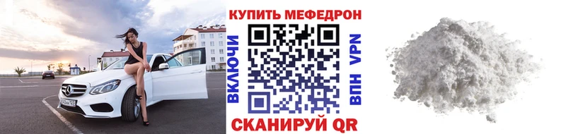 Названия наркотиков Сольвычегодск АМФЕТАМИН  МЕТАМФЕТАМИН  A PVP  МАРИХУАНА  Кокаин  Мефедрон 