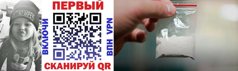 blacksprut tor  Сольвычегодск  АМФЕТАМИН 97% 