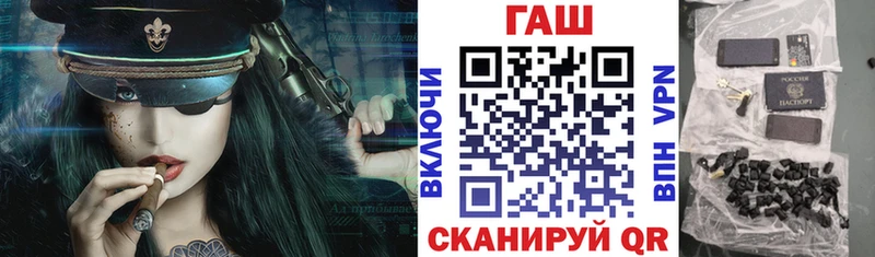 мориарти Telegram  Сольвычегодск  ГАШИШ индика сатива 