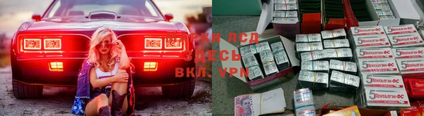 каннабис Армянск
