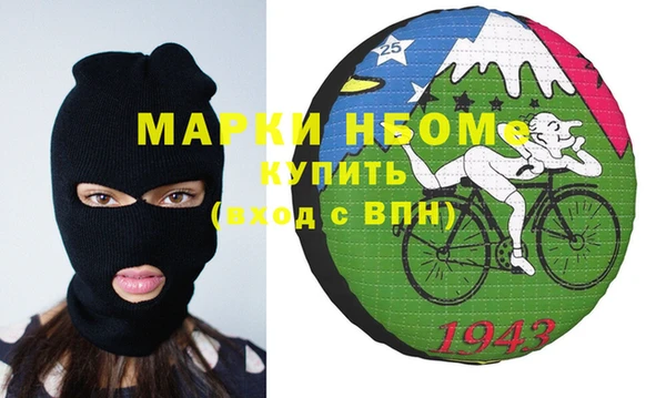 каннабис Армянск