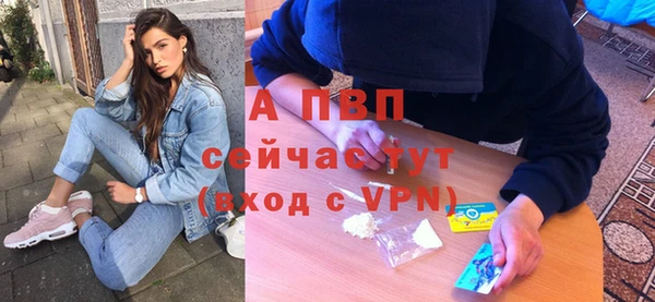 гашиш Покачи